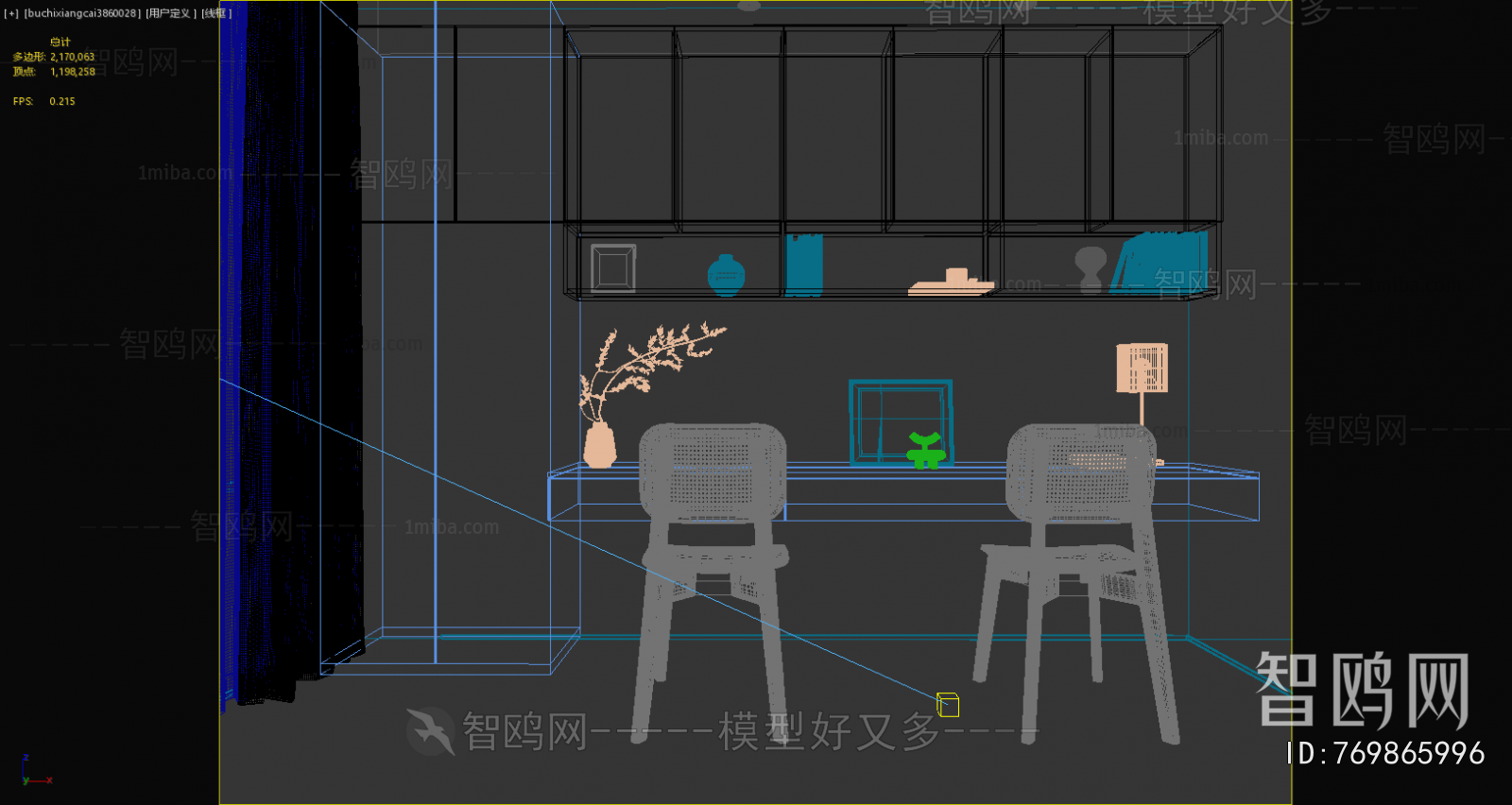 Modern Computer Desk And Chair