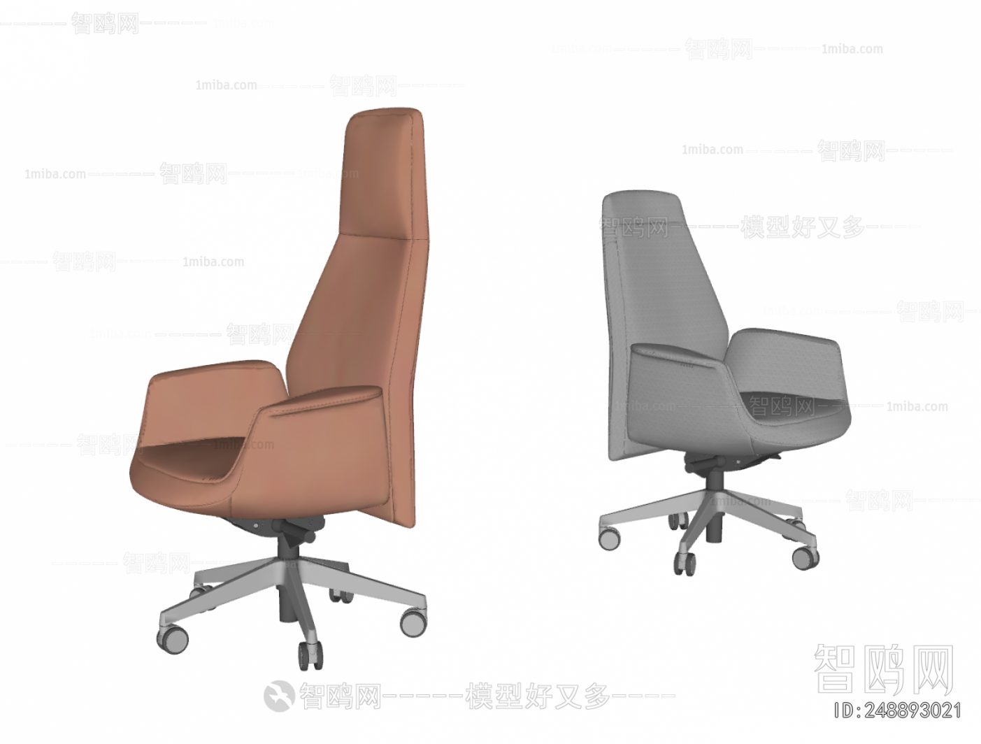 Modern Office Chair