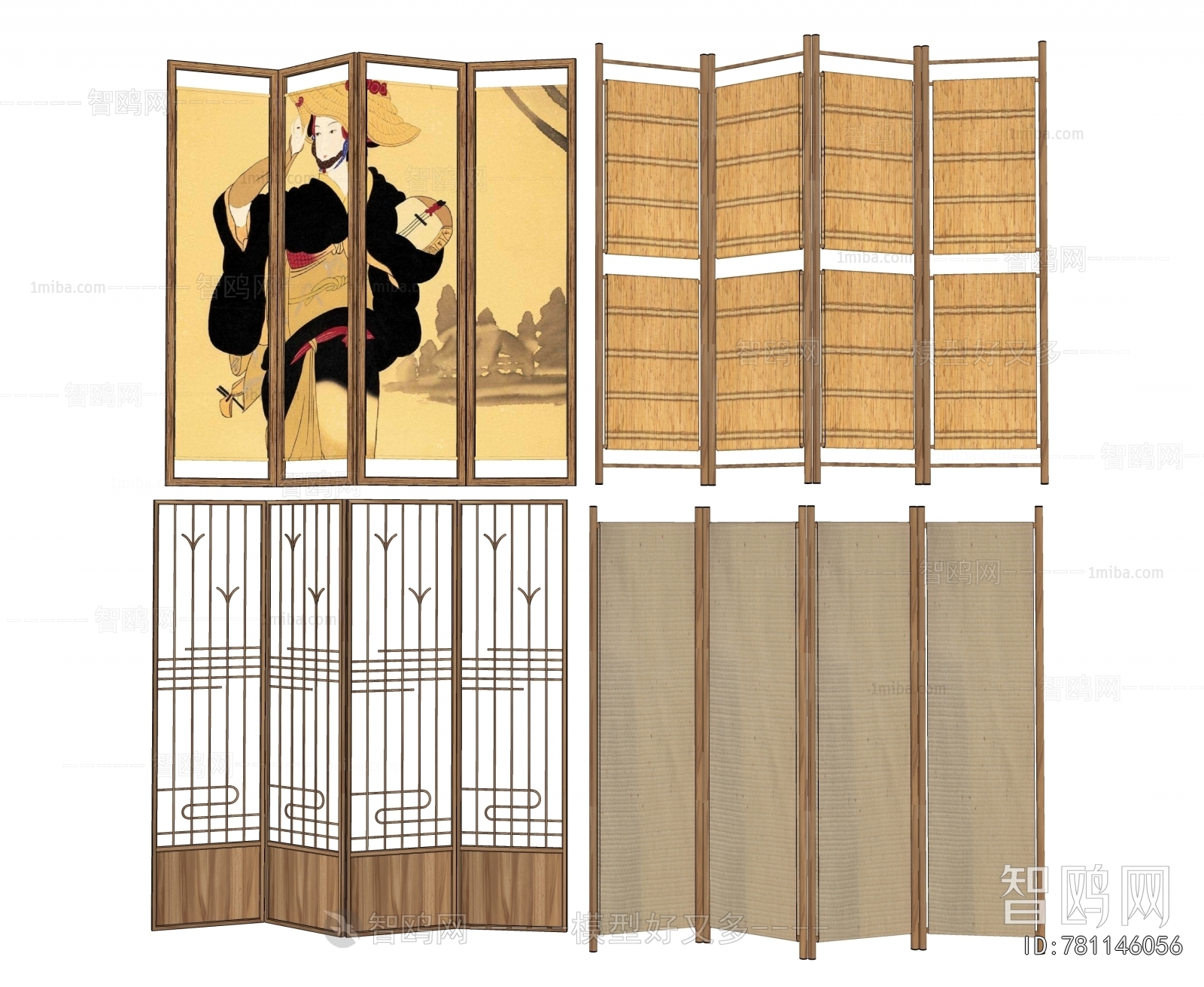 New Chinese Style Partition