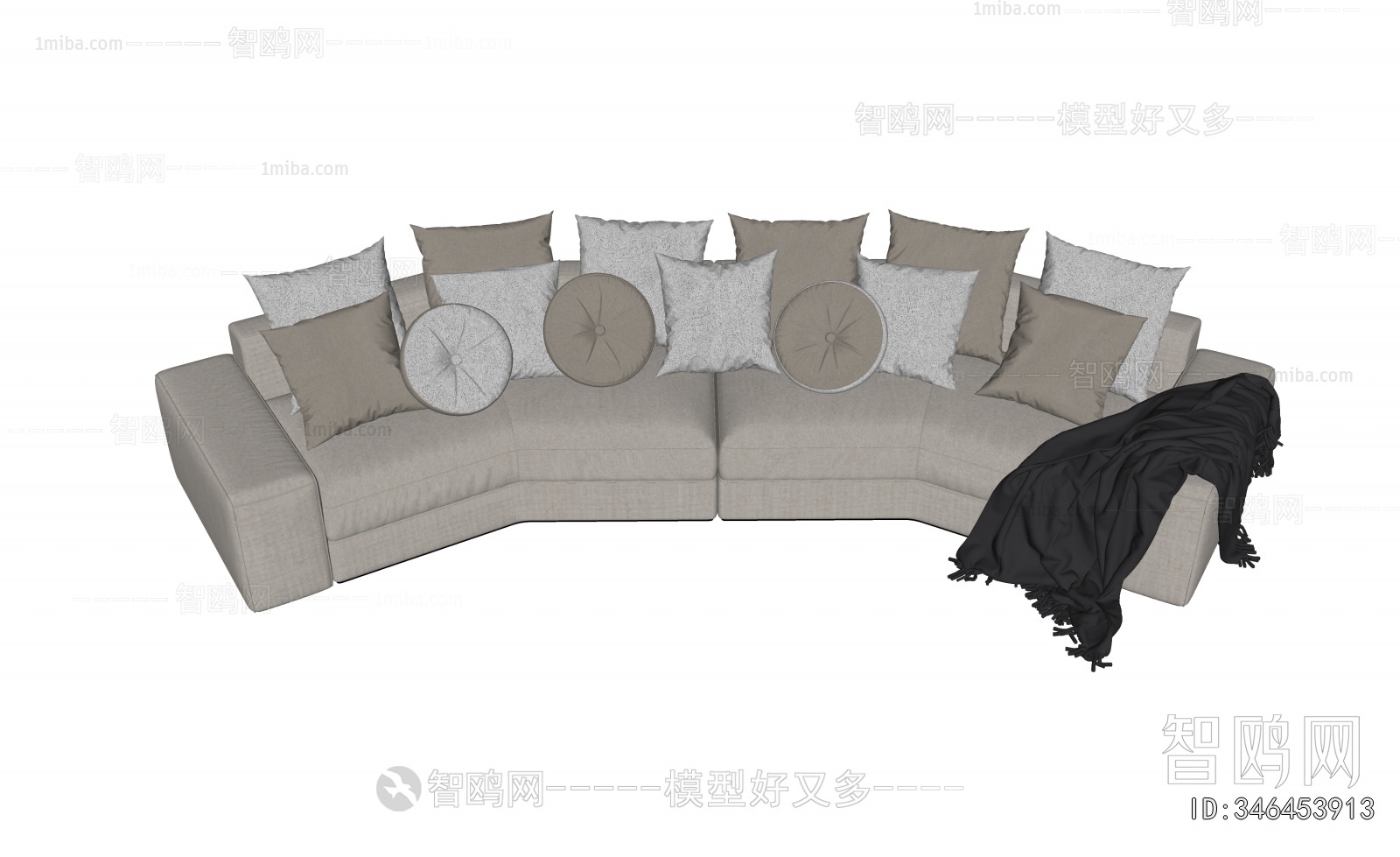 Modern Curved Sofa