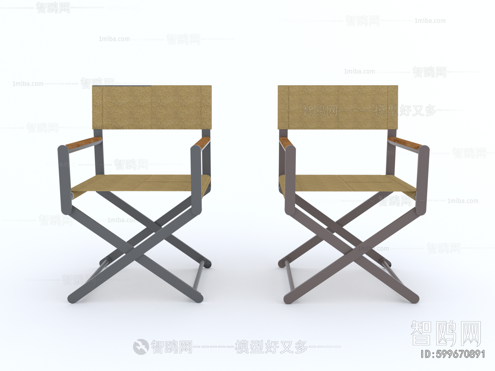 Modern Outdoor Chair