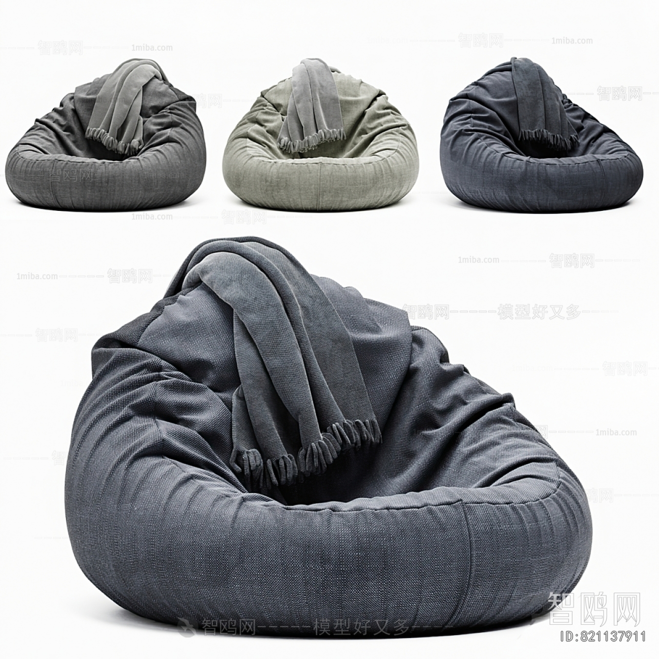 Modern Beanbag