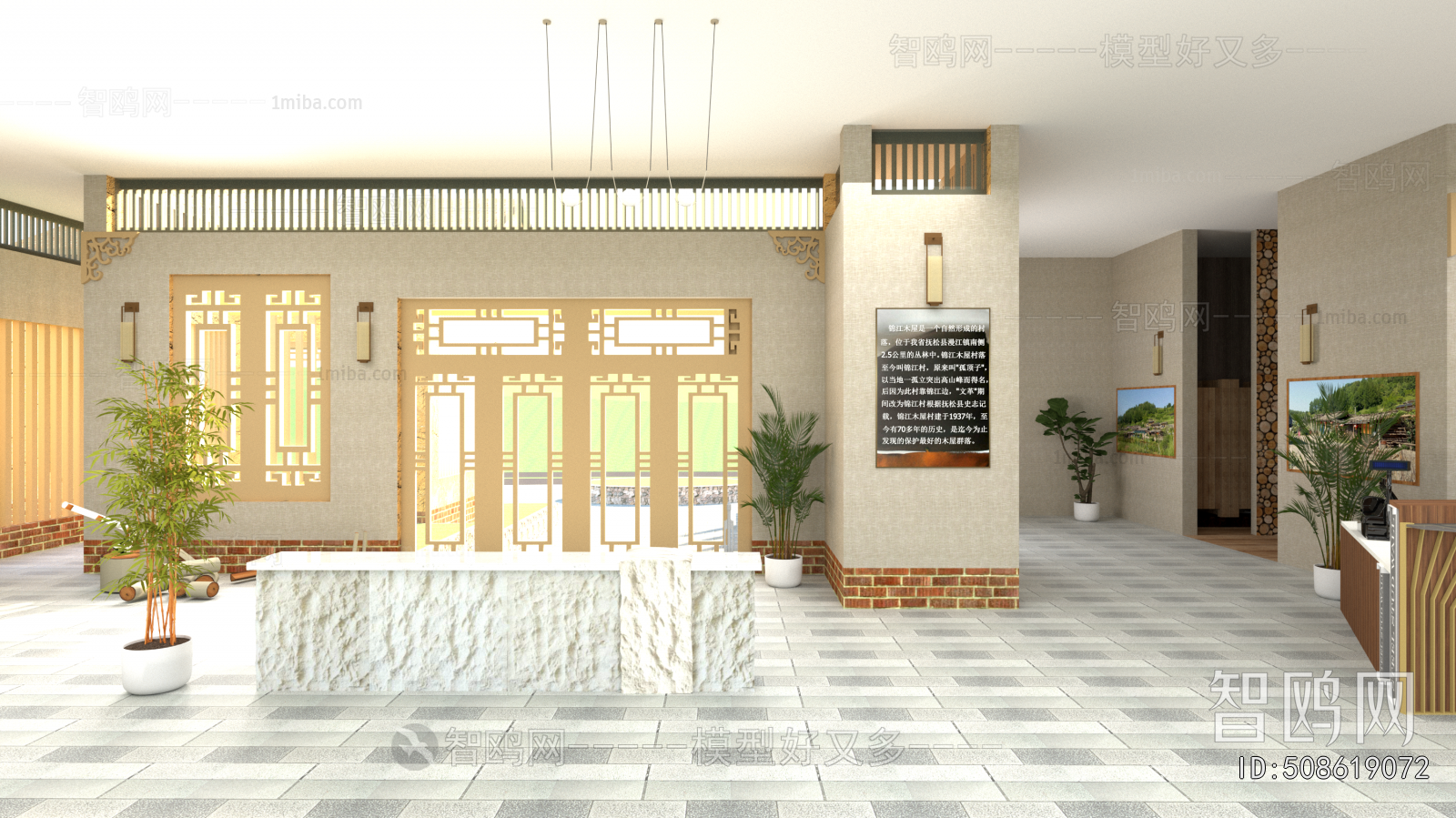 Modern Convenience Store