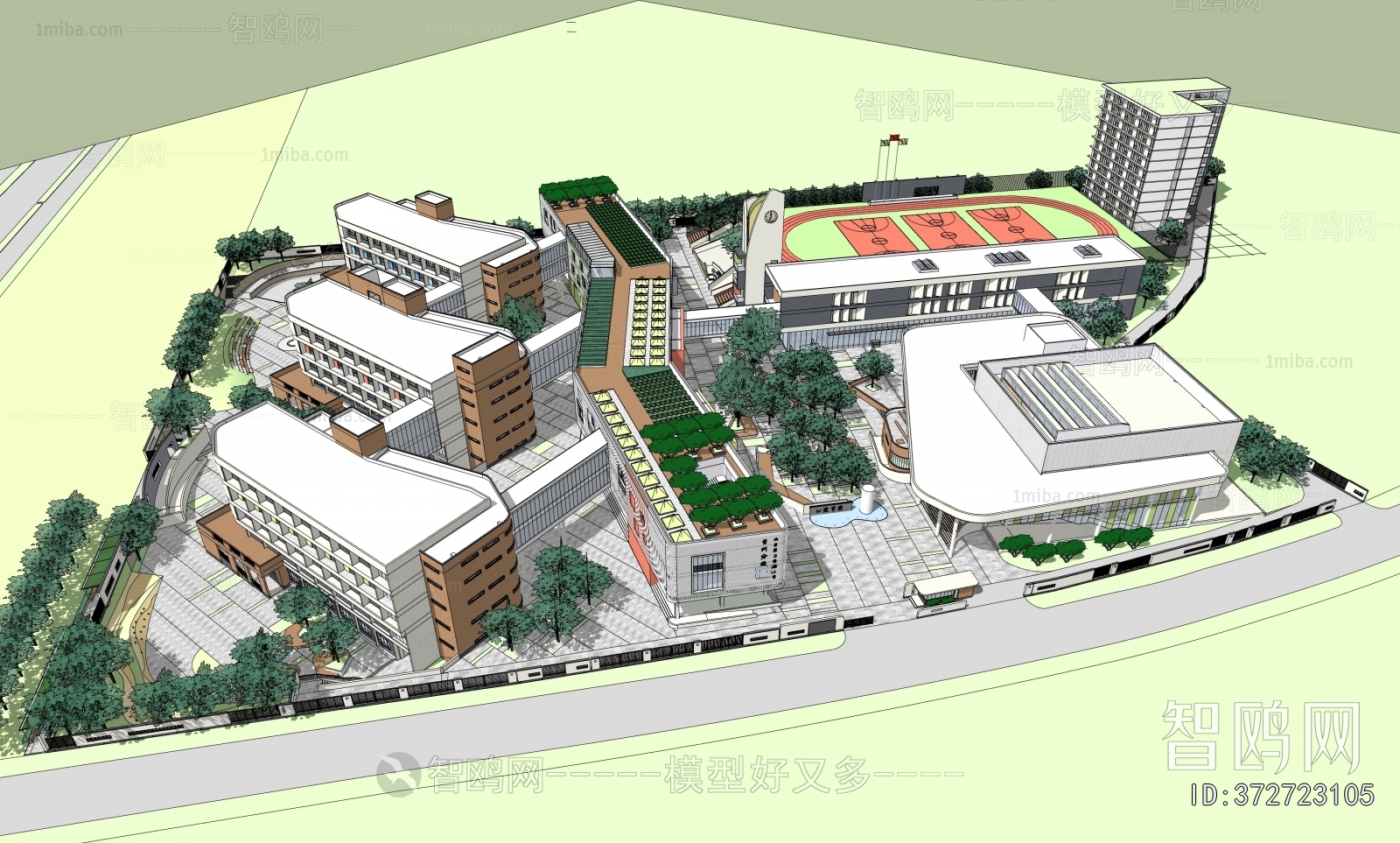 Modern School Building