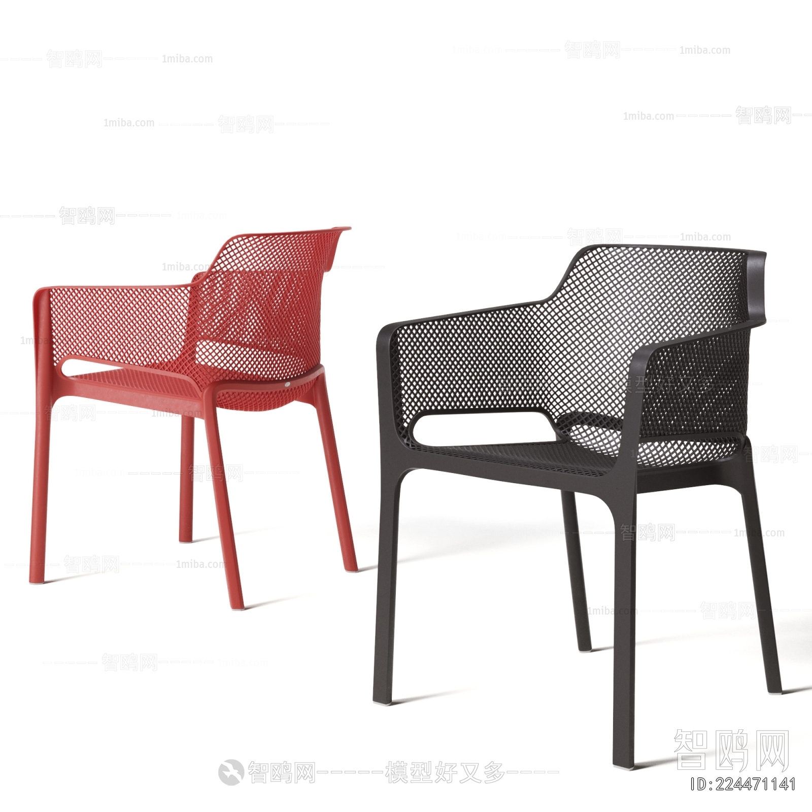 Modern Outdoor Chair
