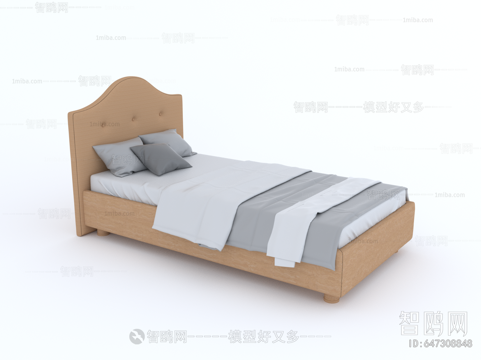 Modern Child's Bed