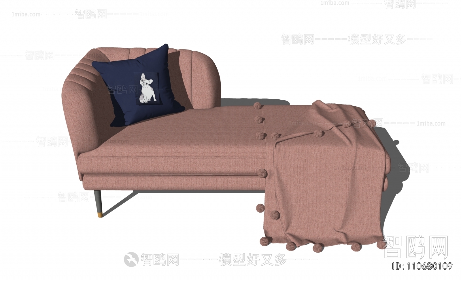 Modern Noble Concubine Chair