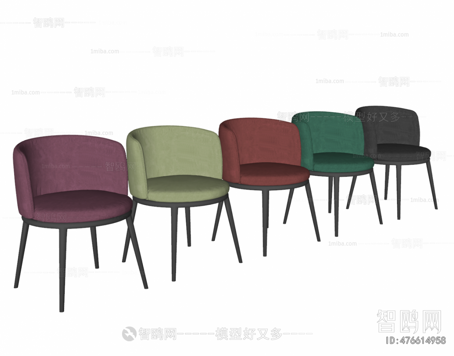 Modern Dining Chair