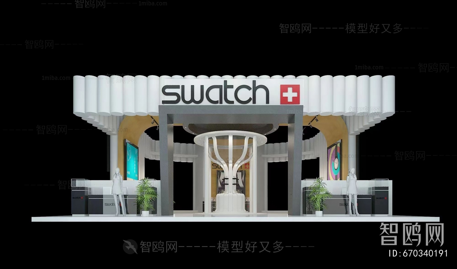 Modern Facade Element