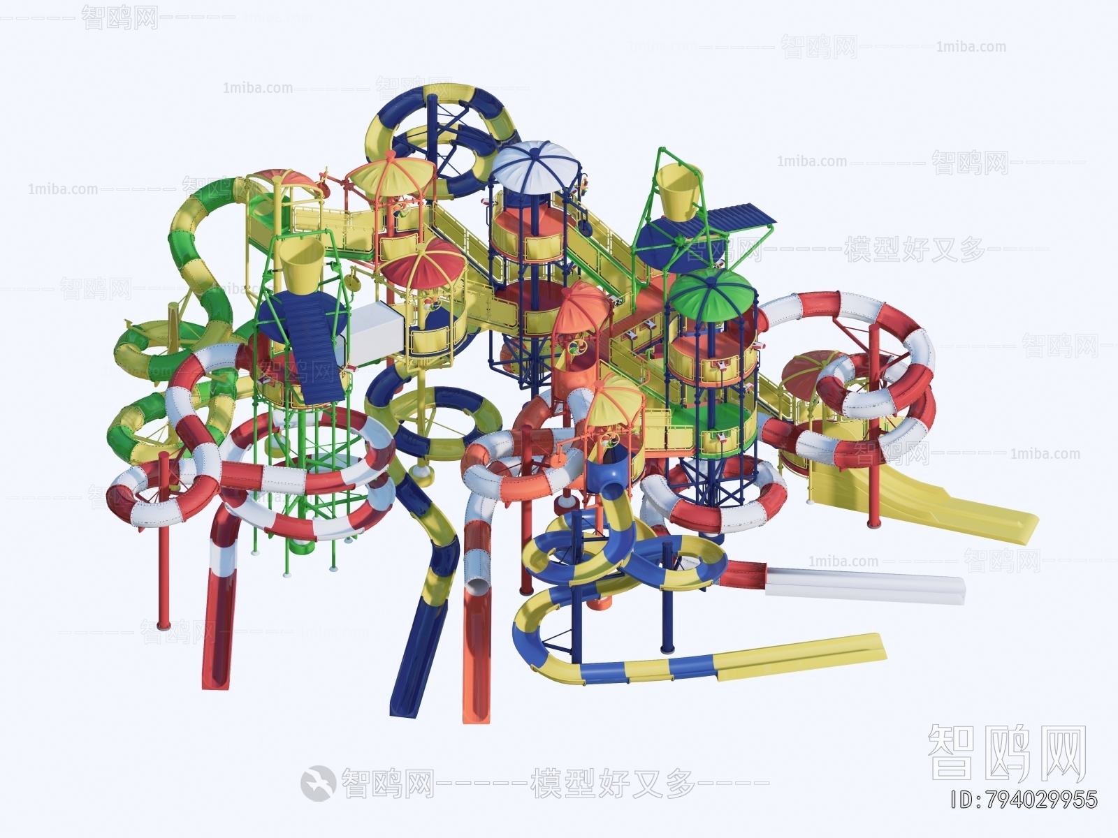 Modern Equipment For Children