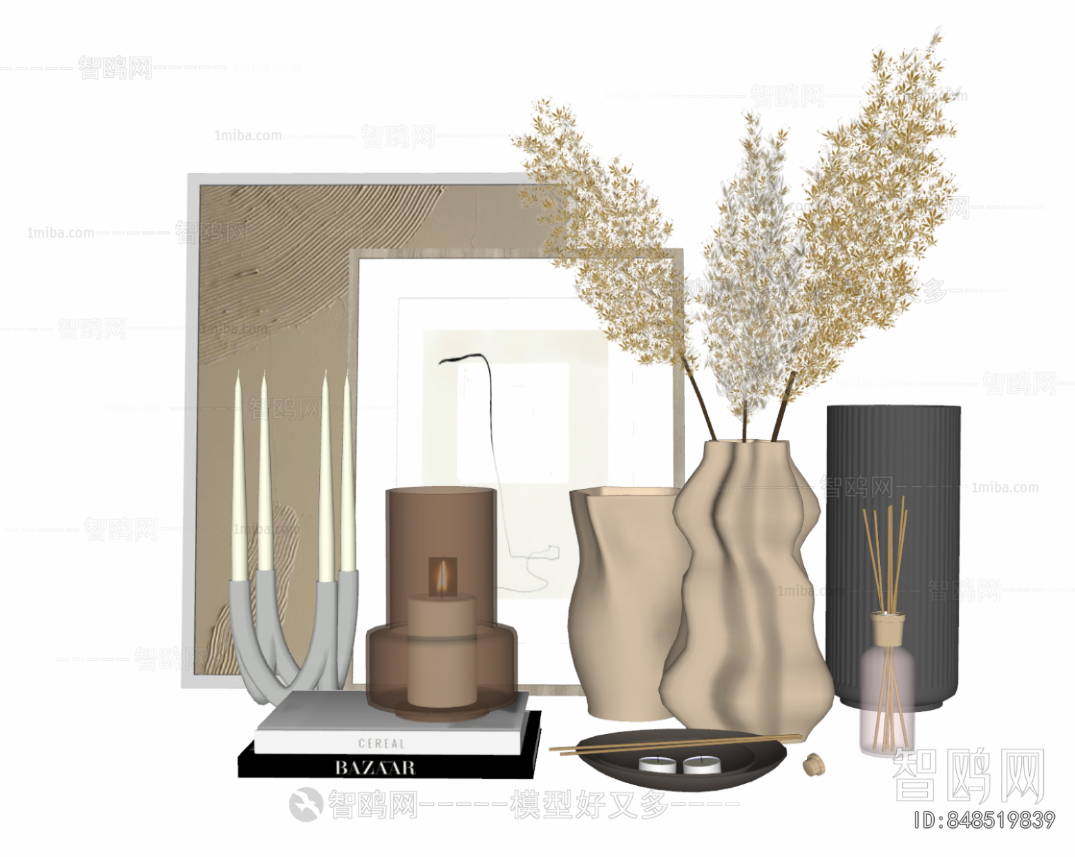 Modern Decorative Set