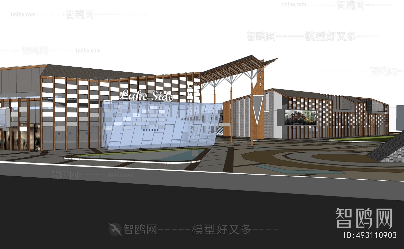 New Chinese Style Commercial Street