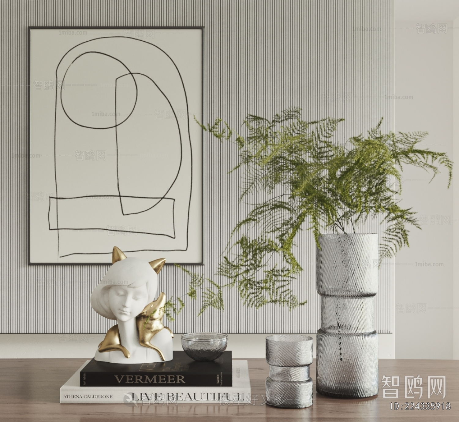 Modern Decorative Set