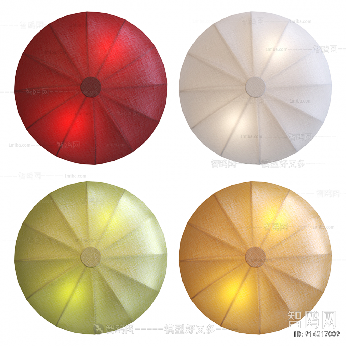 Japanese Style Wall Lamp