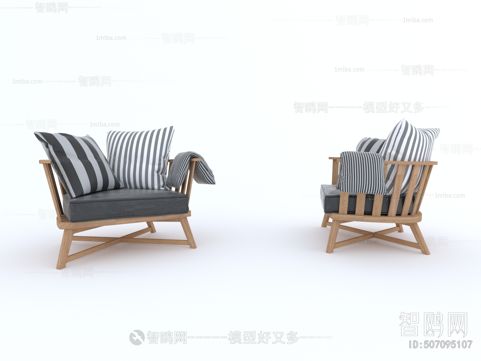 Modern Outdoor Chair