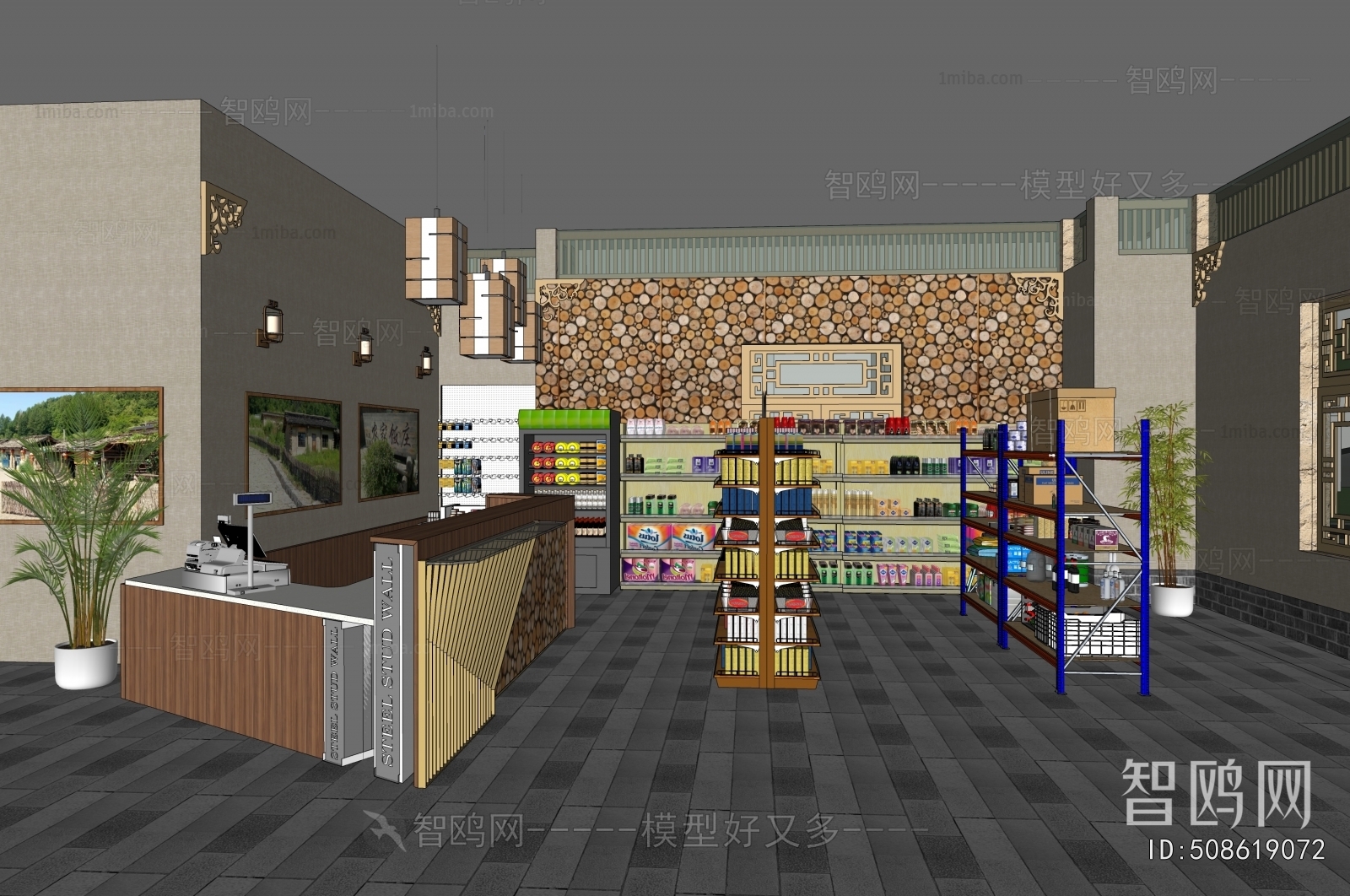 Modern Convenience Store