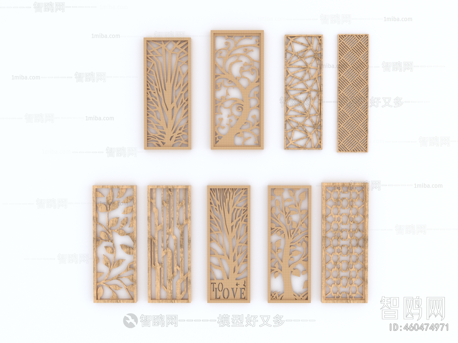 New Chinese Style Partition