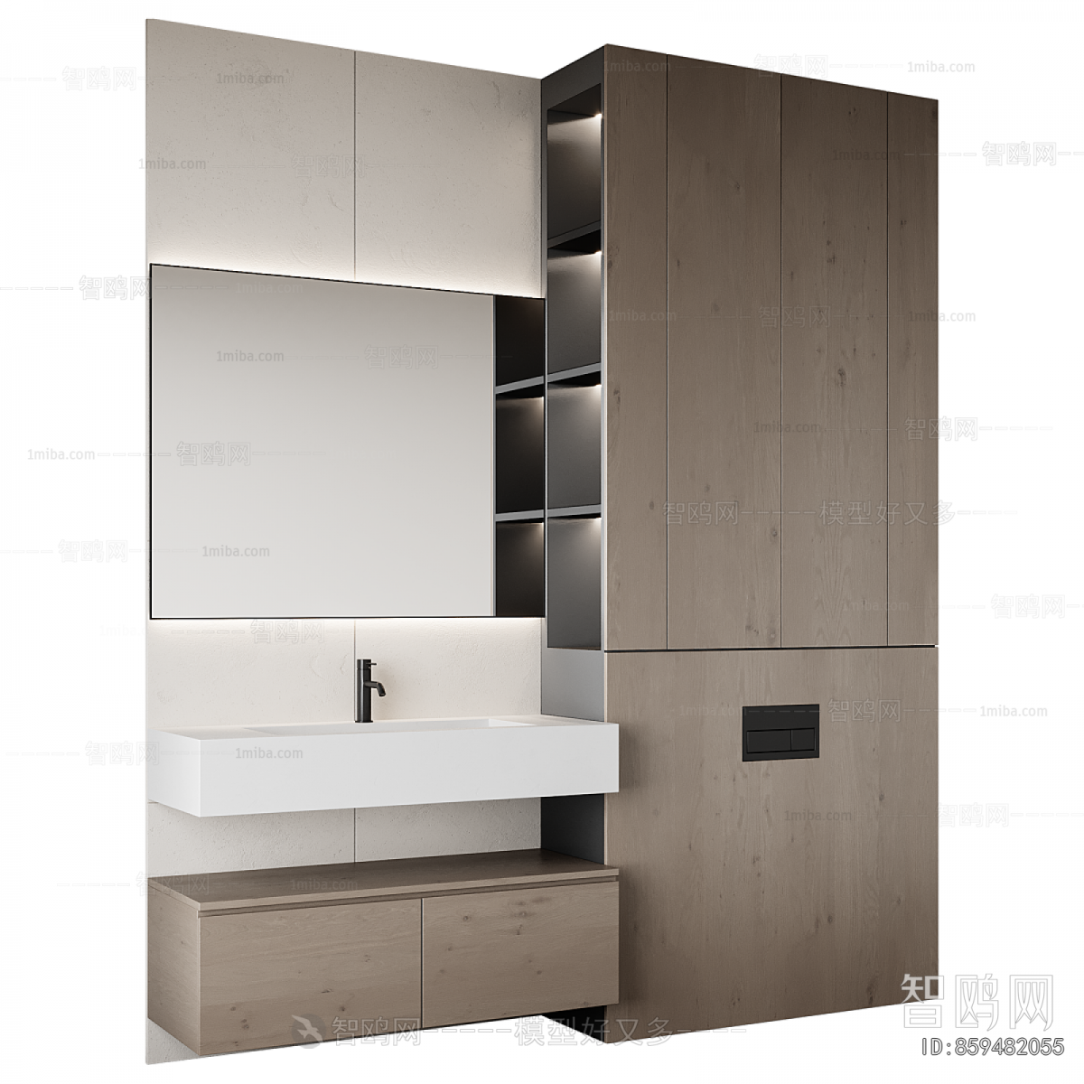 Modern Bathroom Cabinet