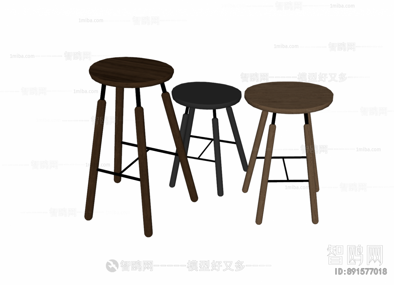 Modern Bar Stool
