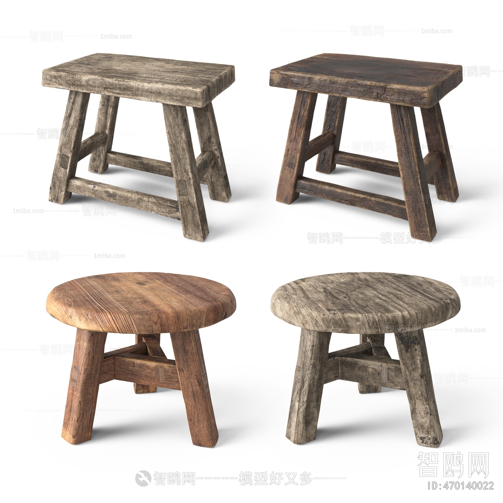 Wabi-sabi Style Stool