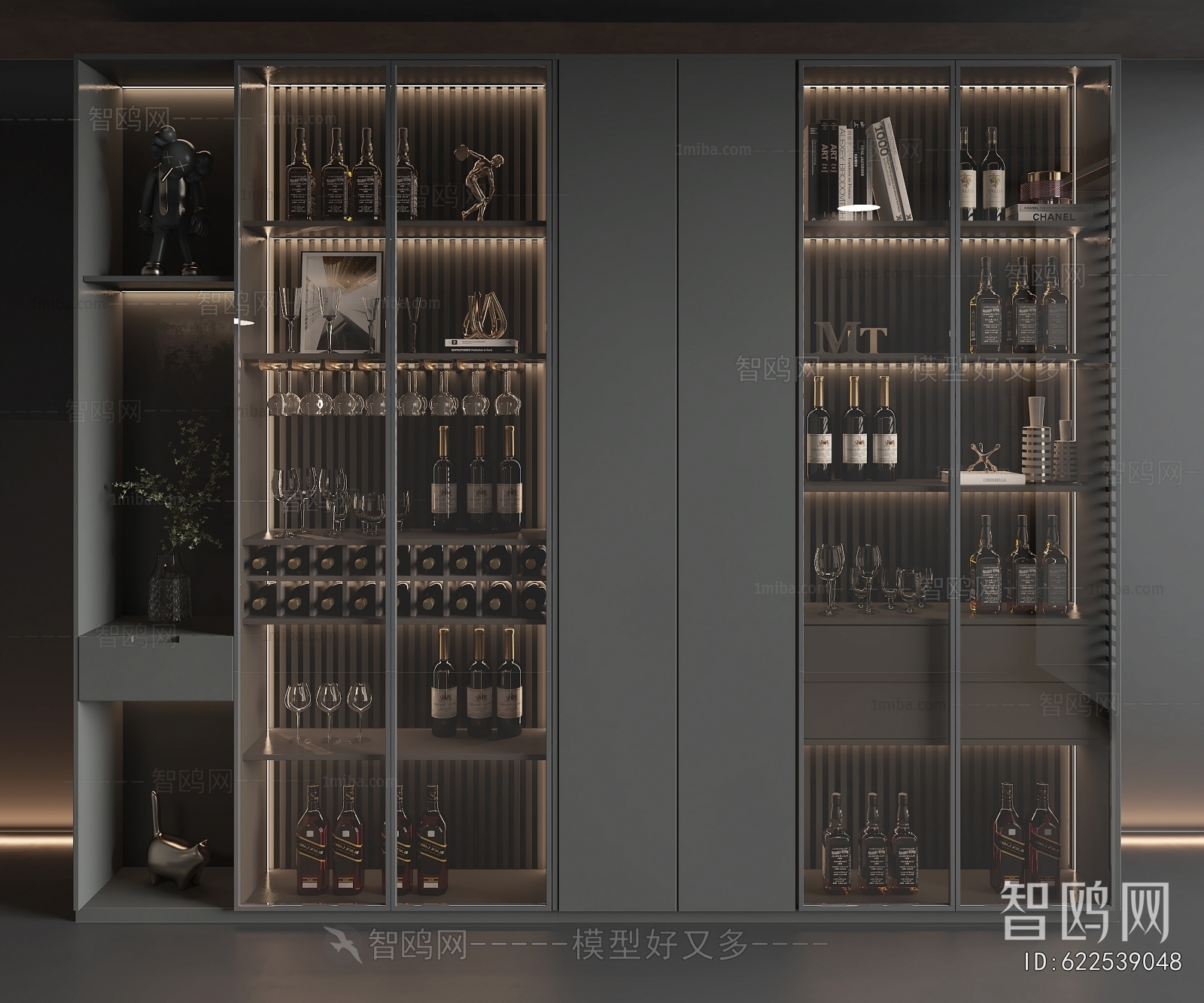 Modern Wine Cabinet