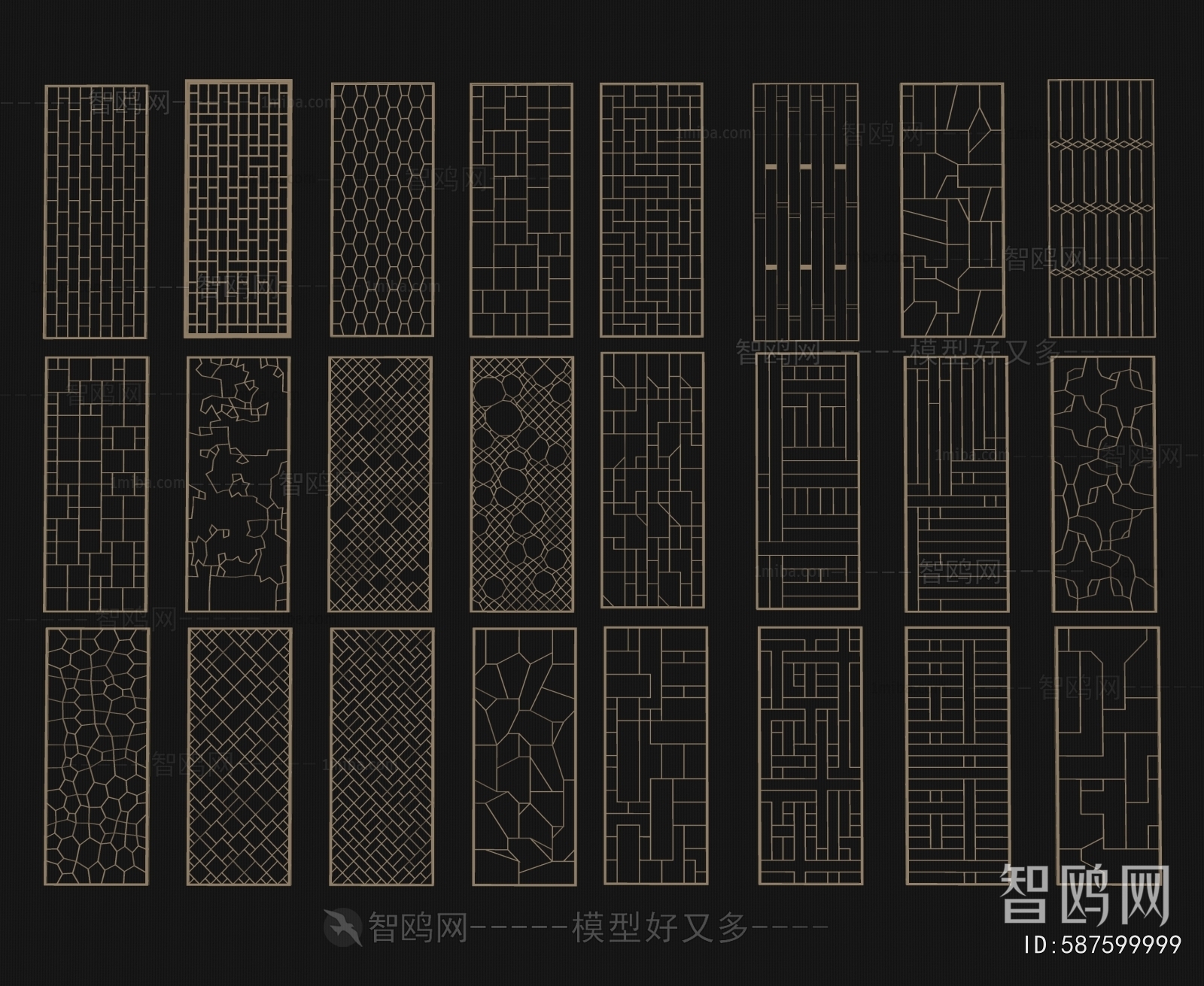 New Chinese Style Partition