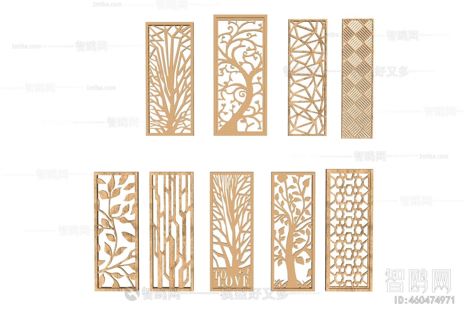 New Chinese Style Partition