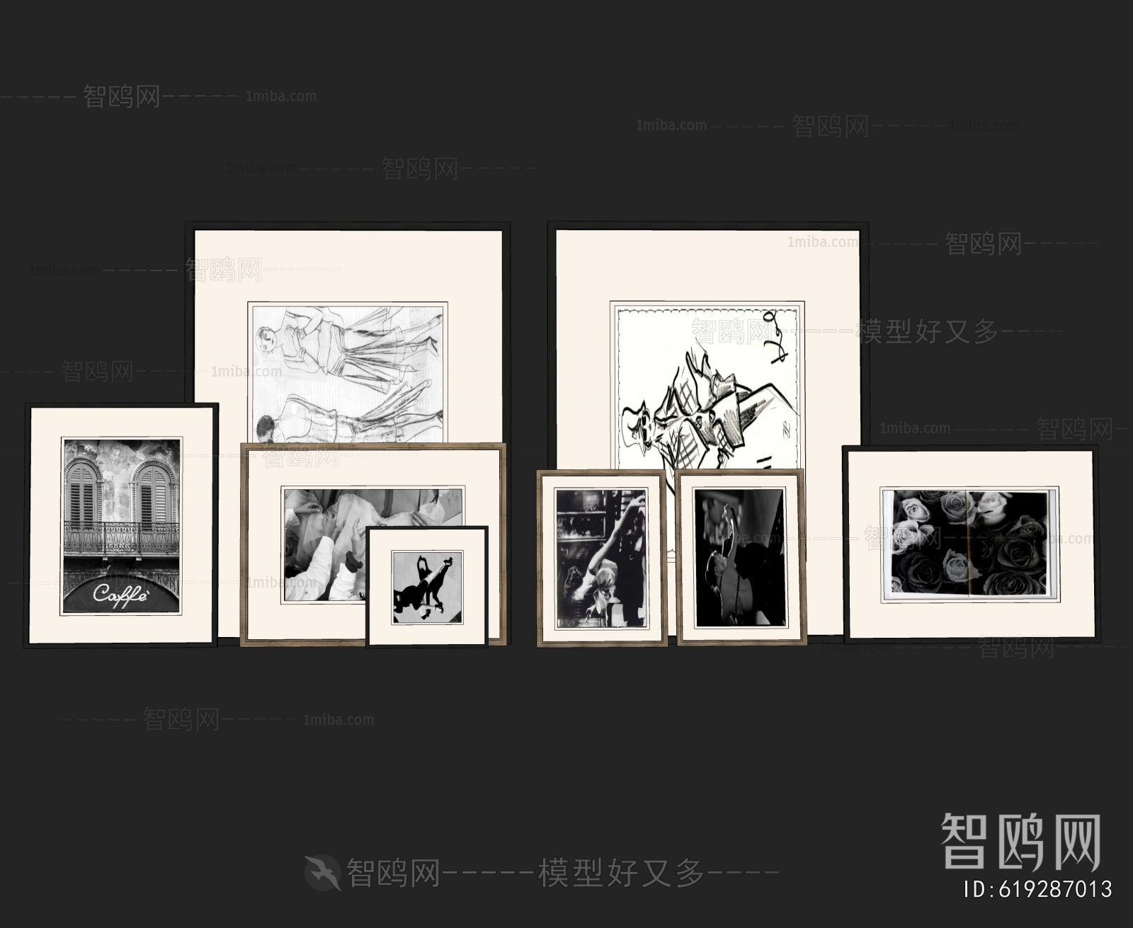 Modern Picture Frame