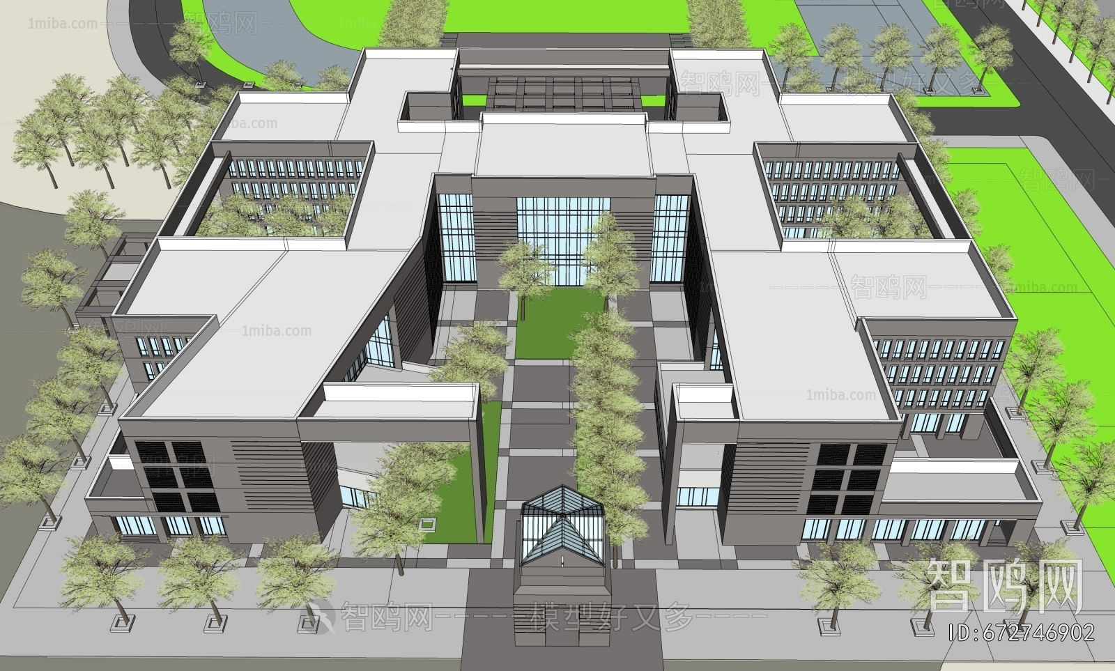 Modern School Building