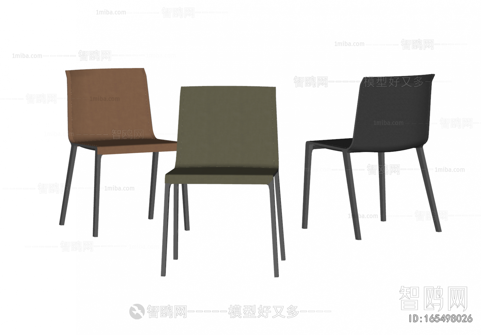 Modern Dining Chair