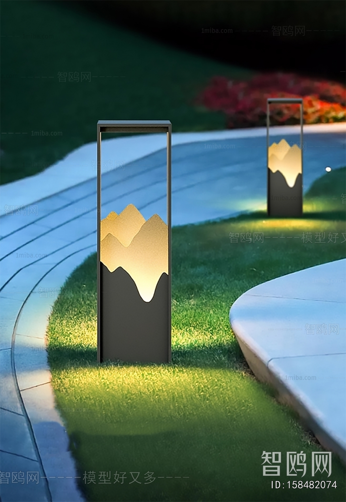 Modern Outdoor Light