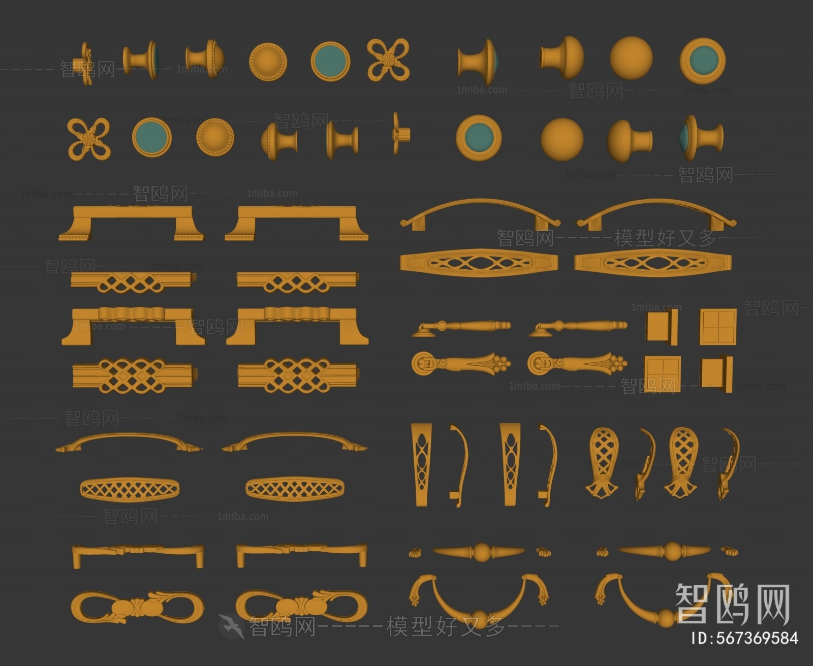 American Style Door Handle