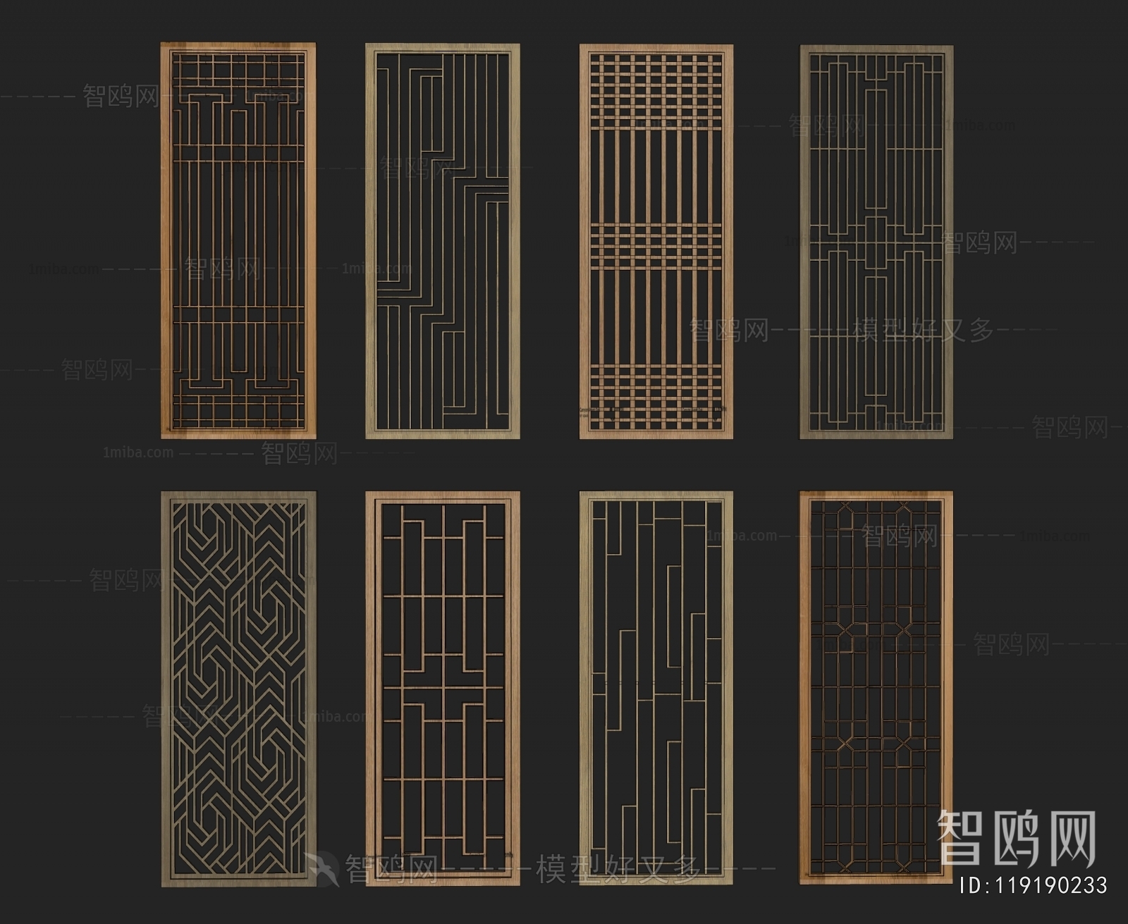 New Chinese Style Partition