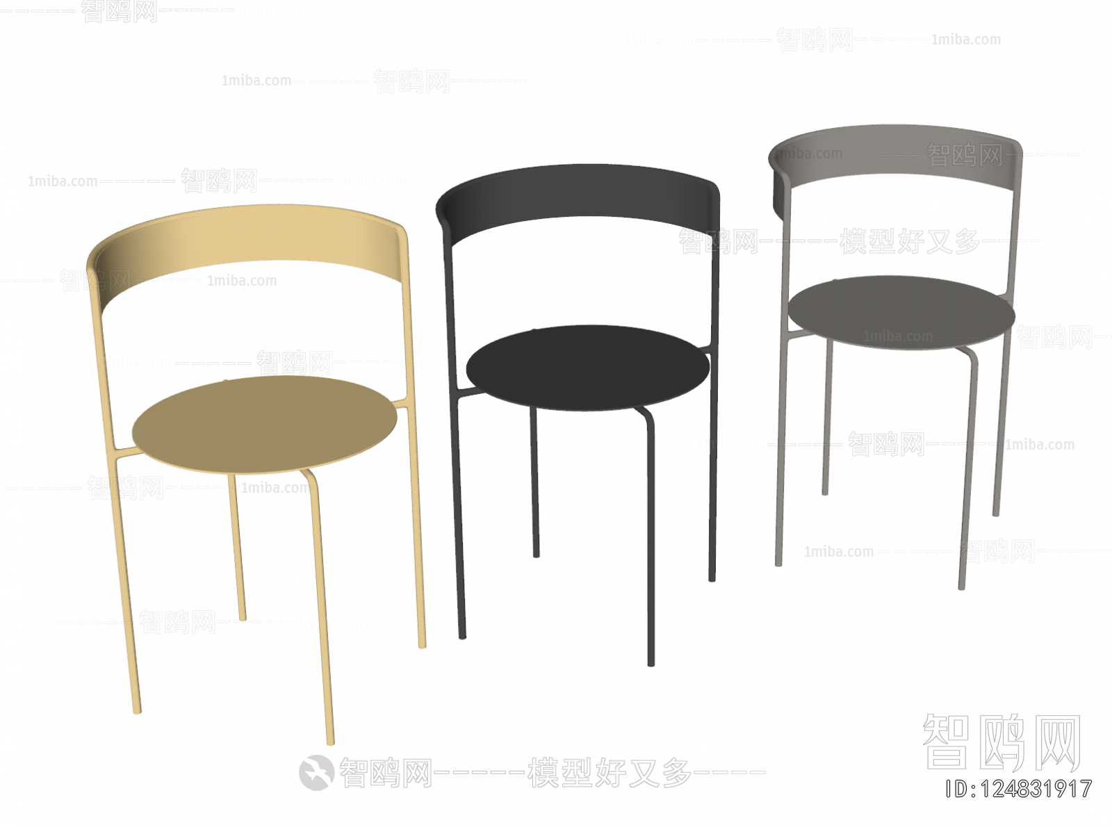 Modern Single Chair