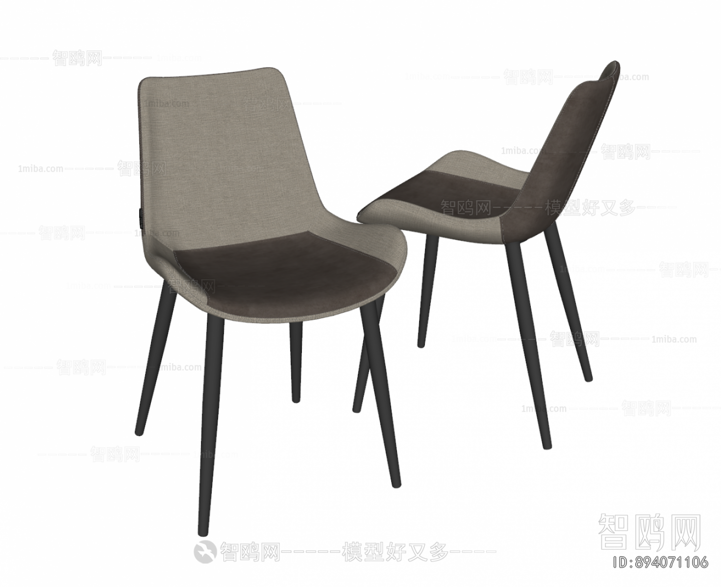 Modern Dining Chair