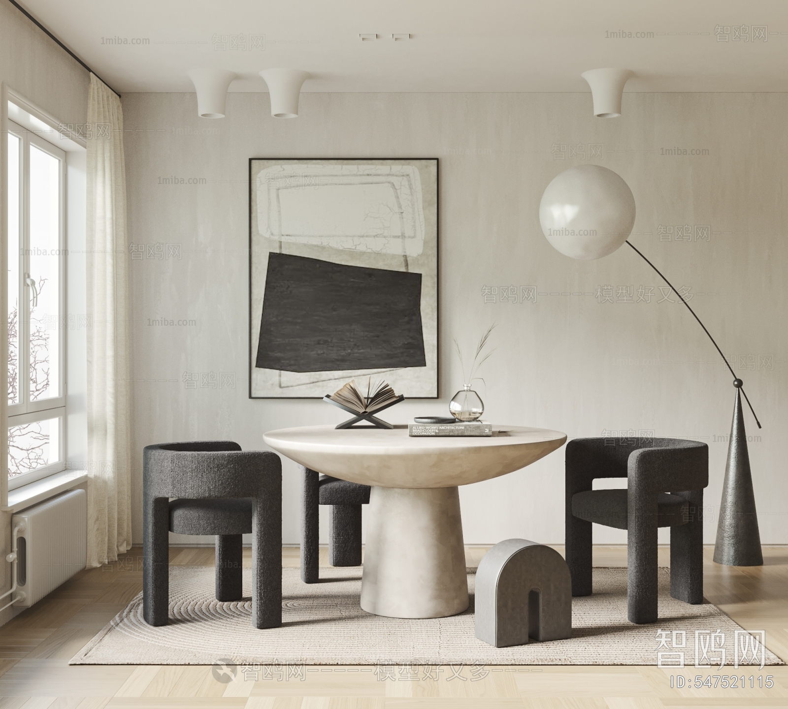 Wabi-sabi Style Dining Room