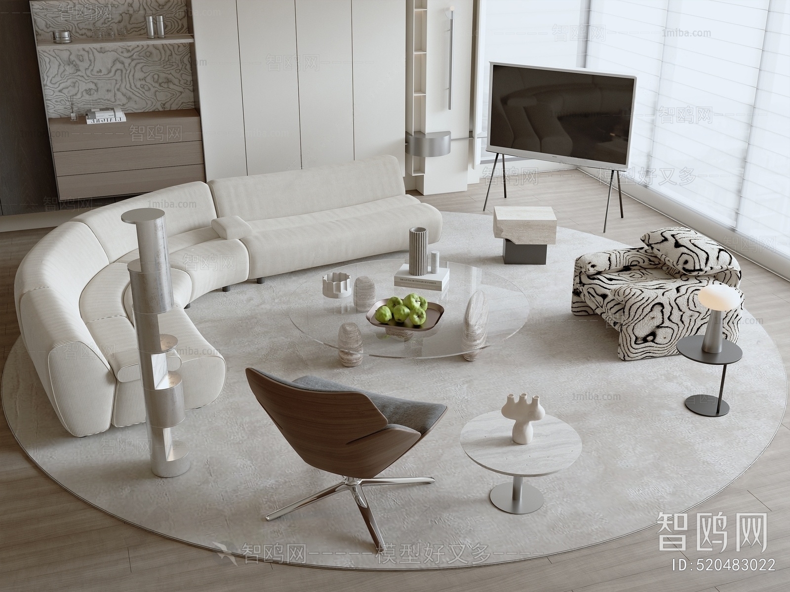 Modern Sofa Combination