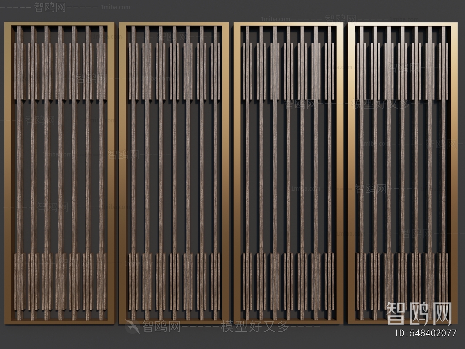 Modern Wooden Screen Partition