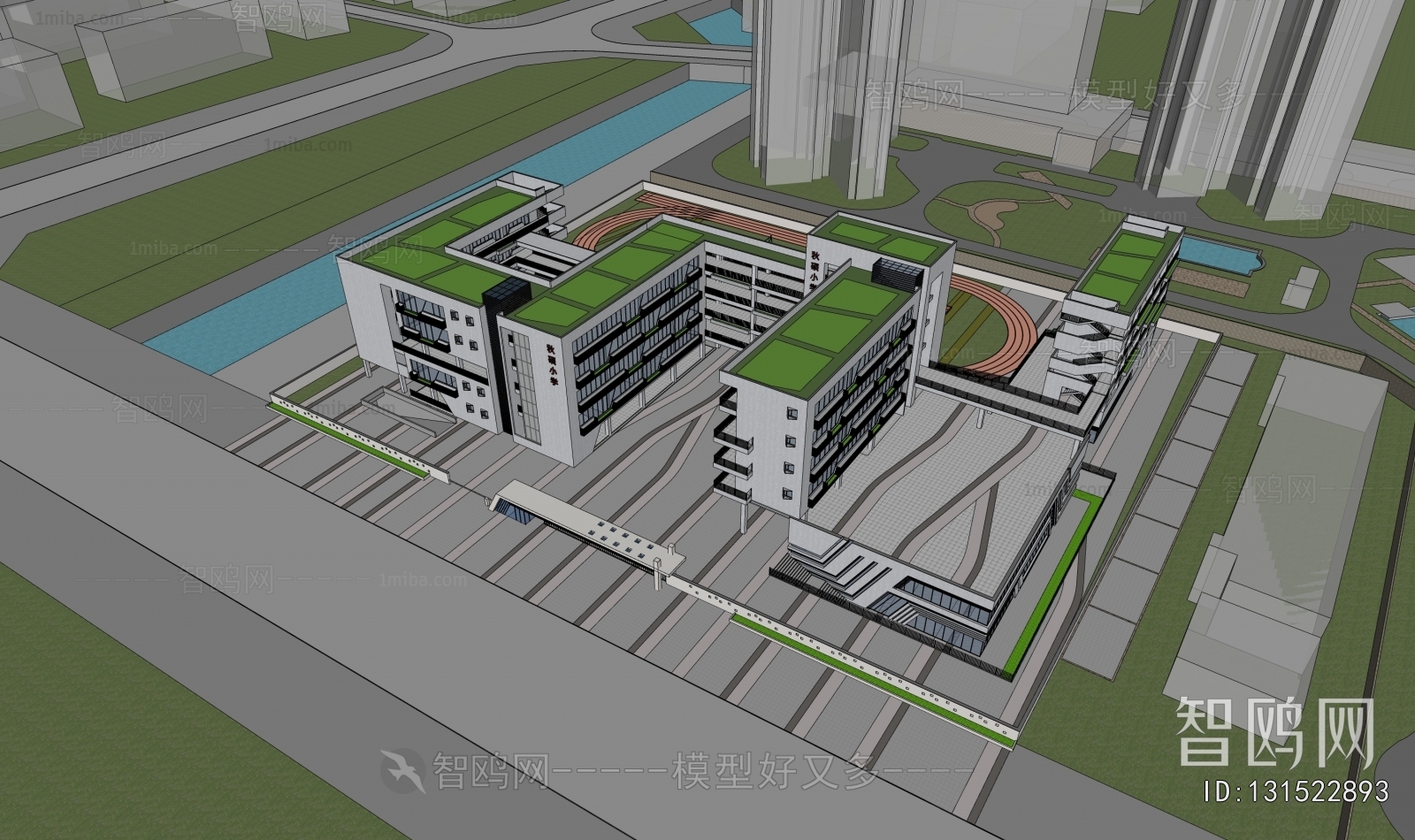 Modern School Building