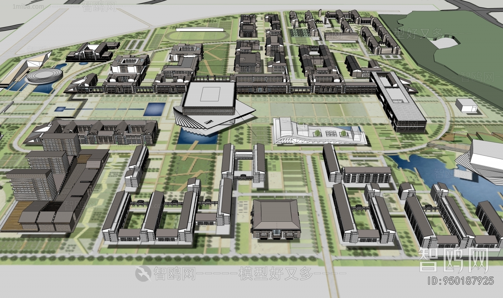 Modern School Building