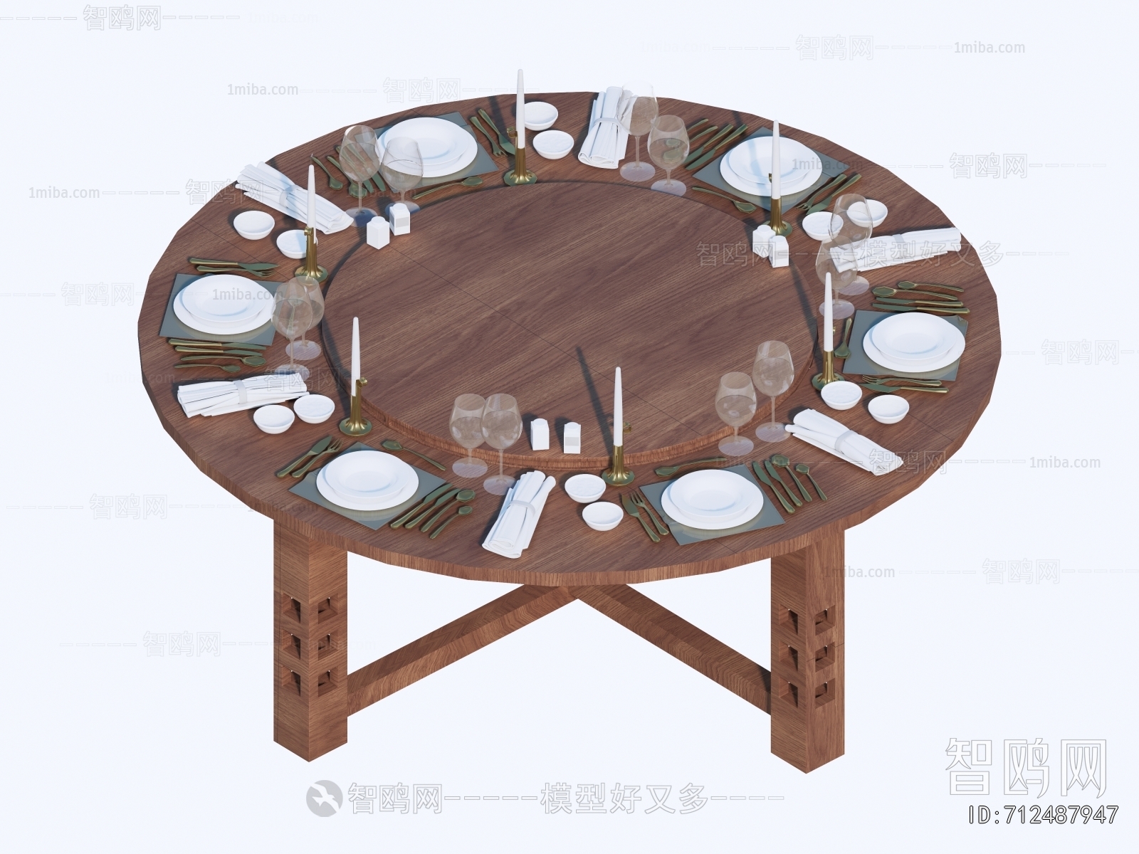Modern Dining Table