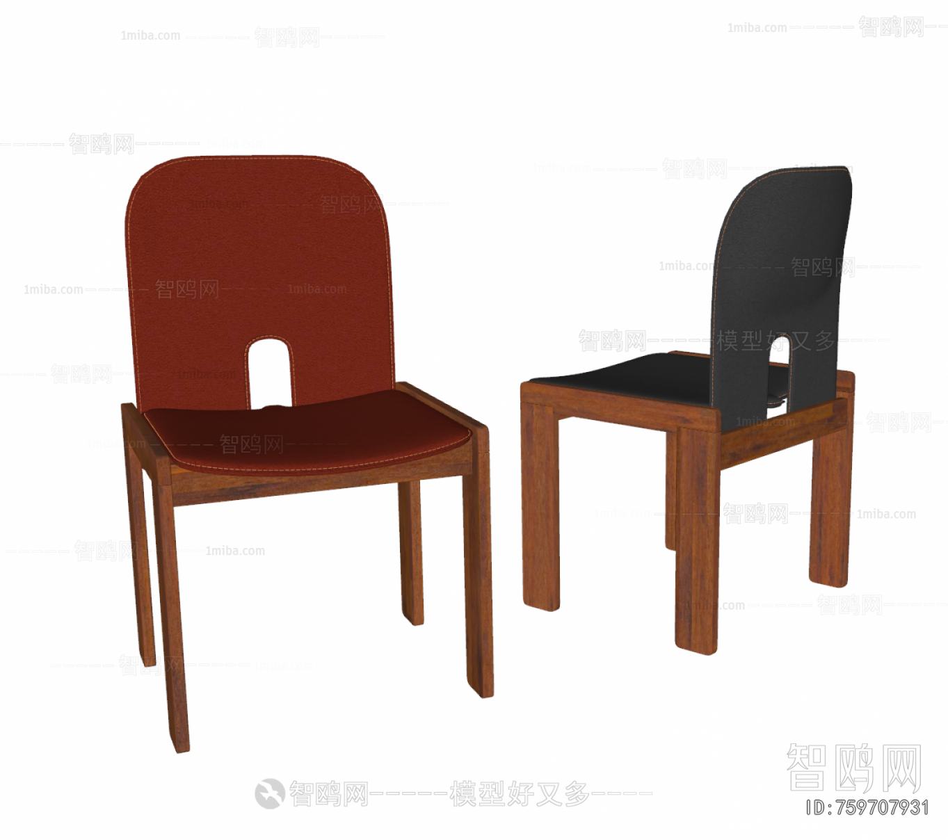 Modern Dining Chair