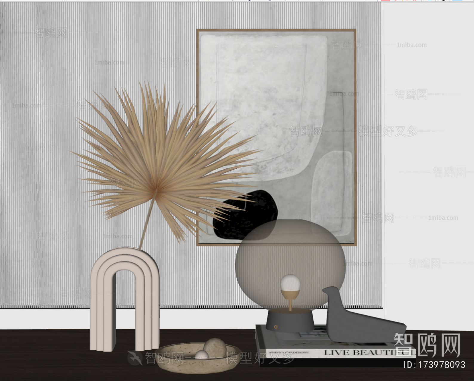 Modern Decorative Set