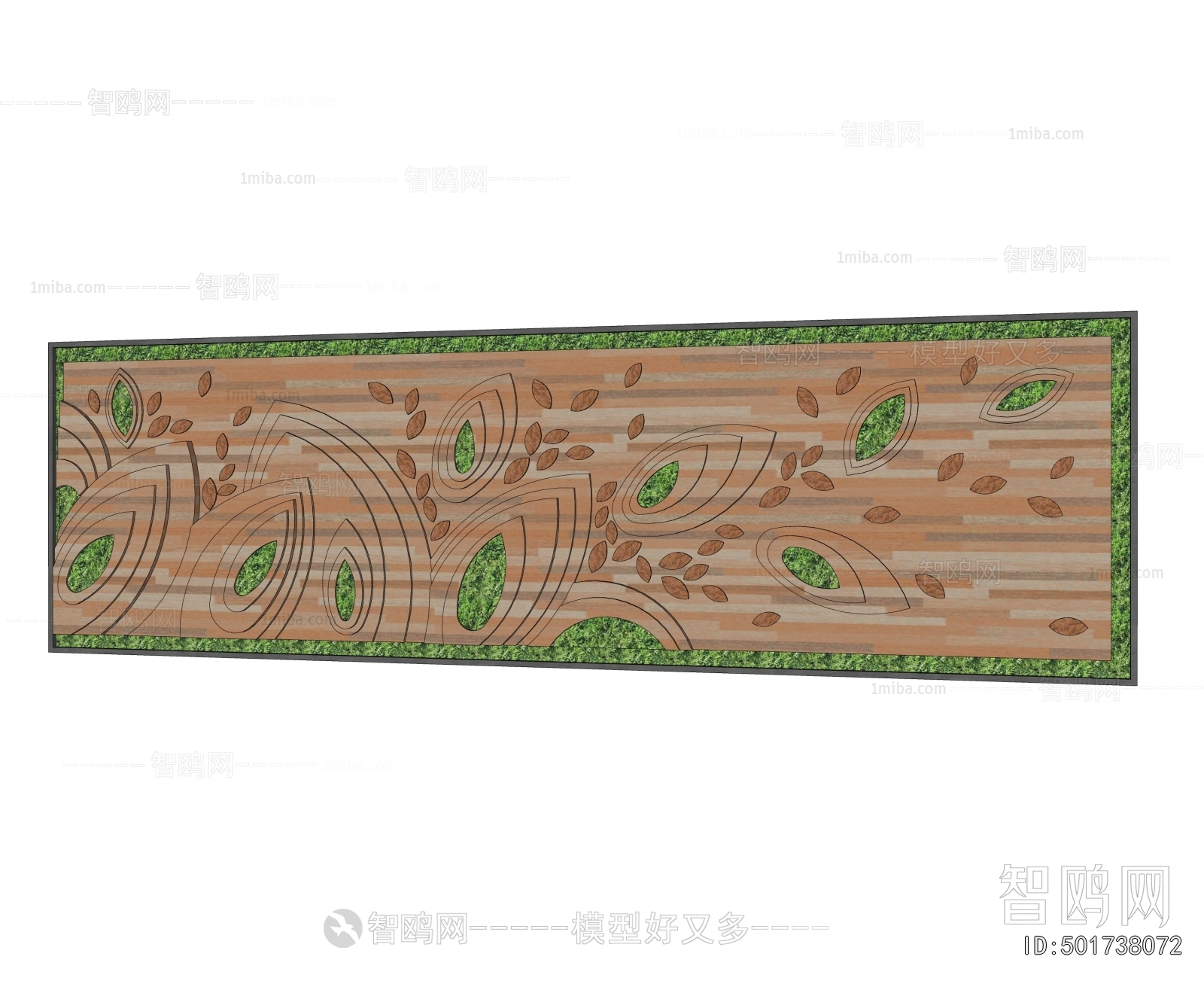 Modern Landscape Wall