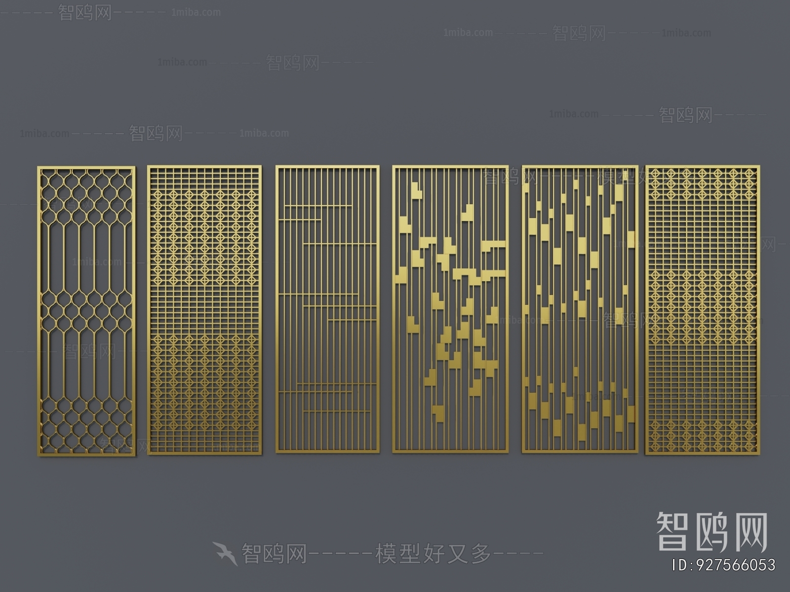 New Chinese Style Metal Screen Partition