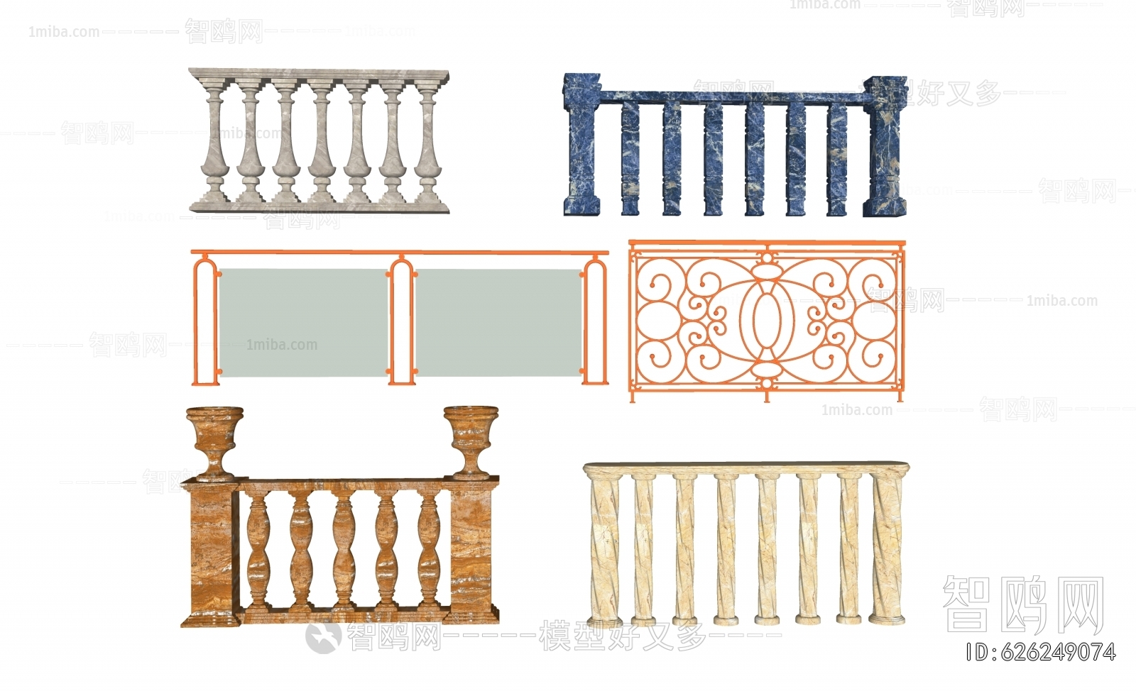 European Style Guardrail