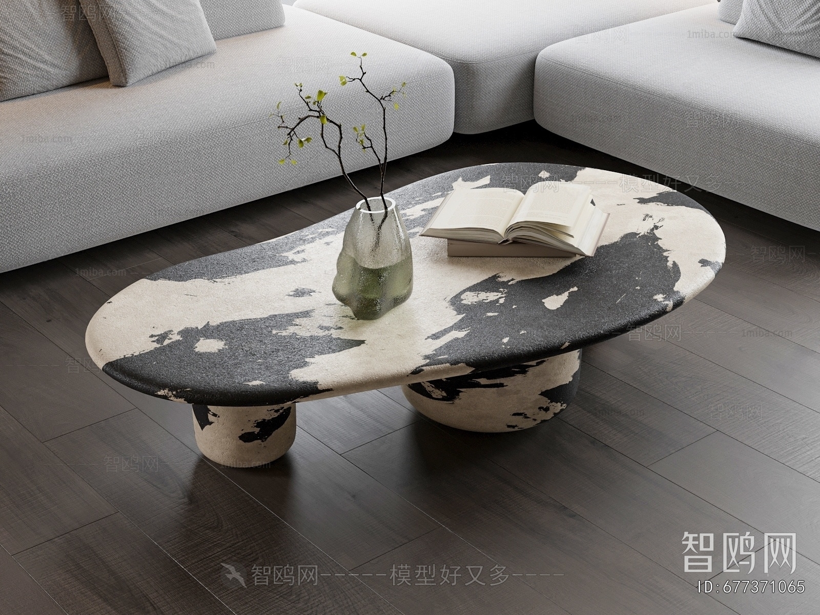 Modern Coffee Table