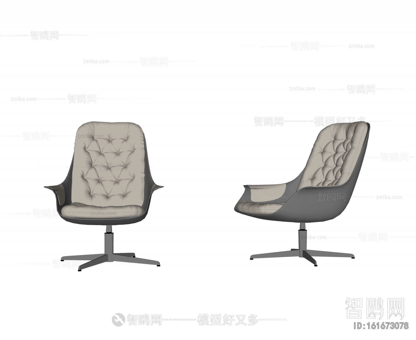 Modern Office Chair