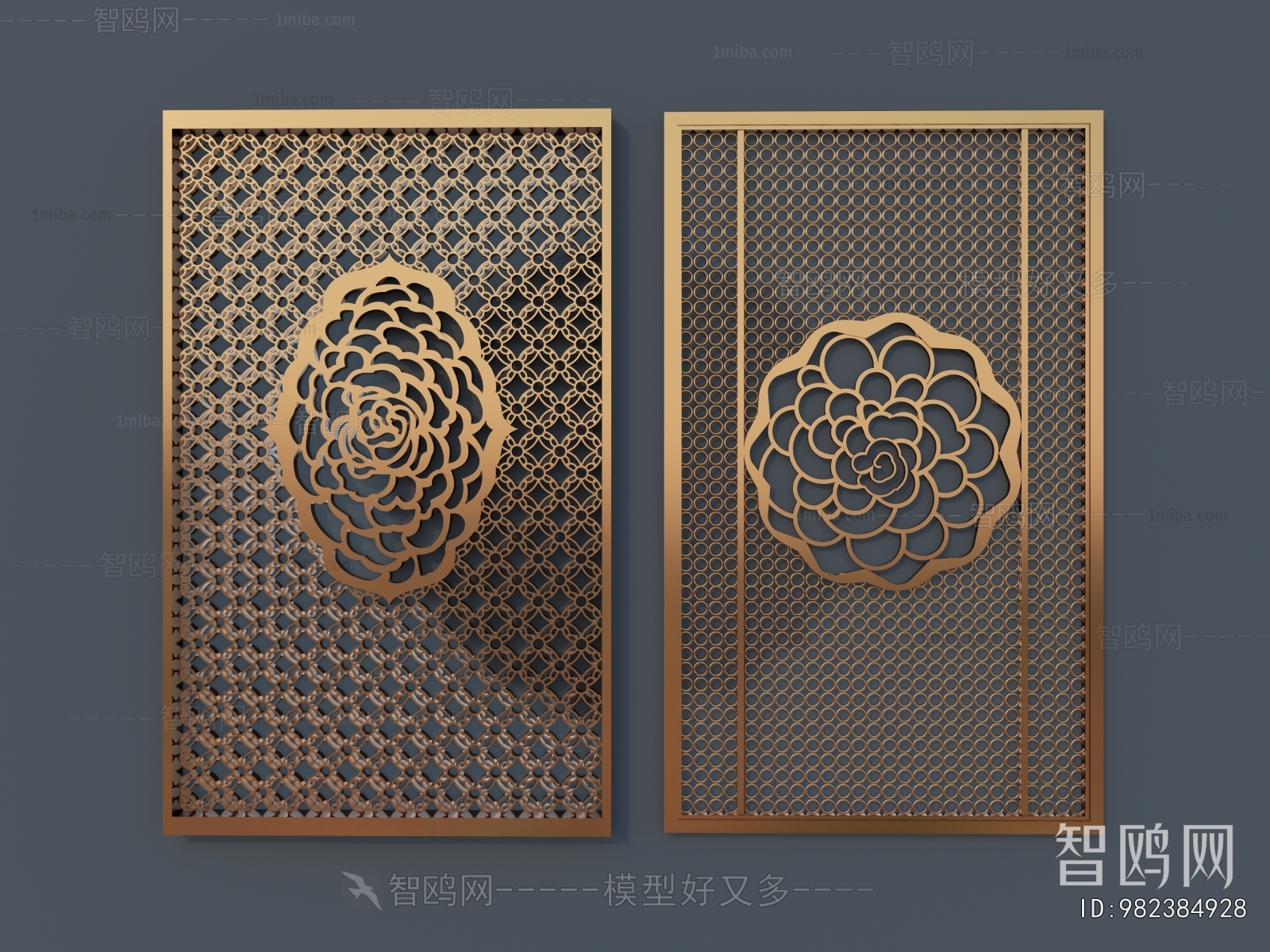 New Chinese Style Metal Screen Partition