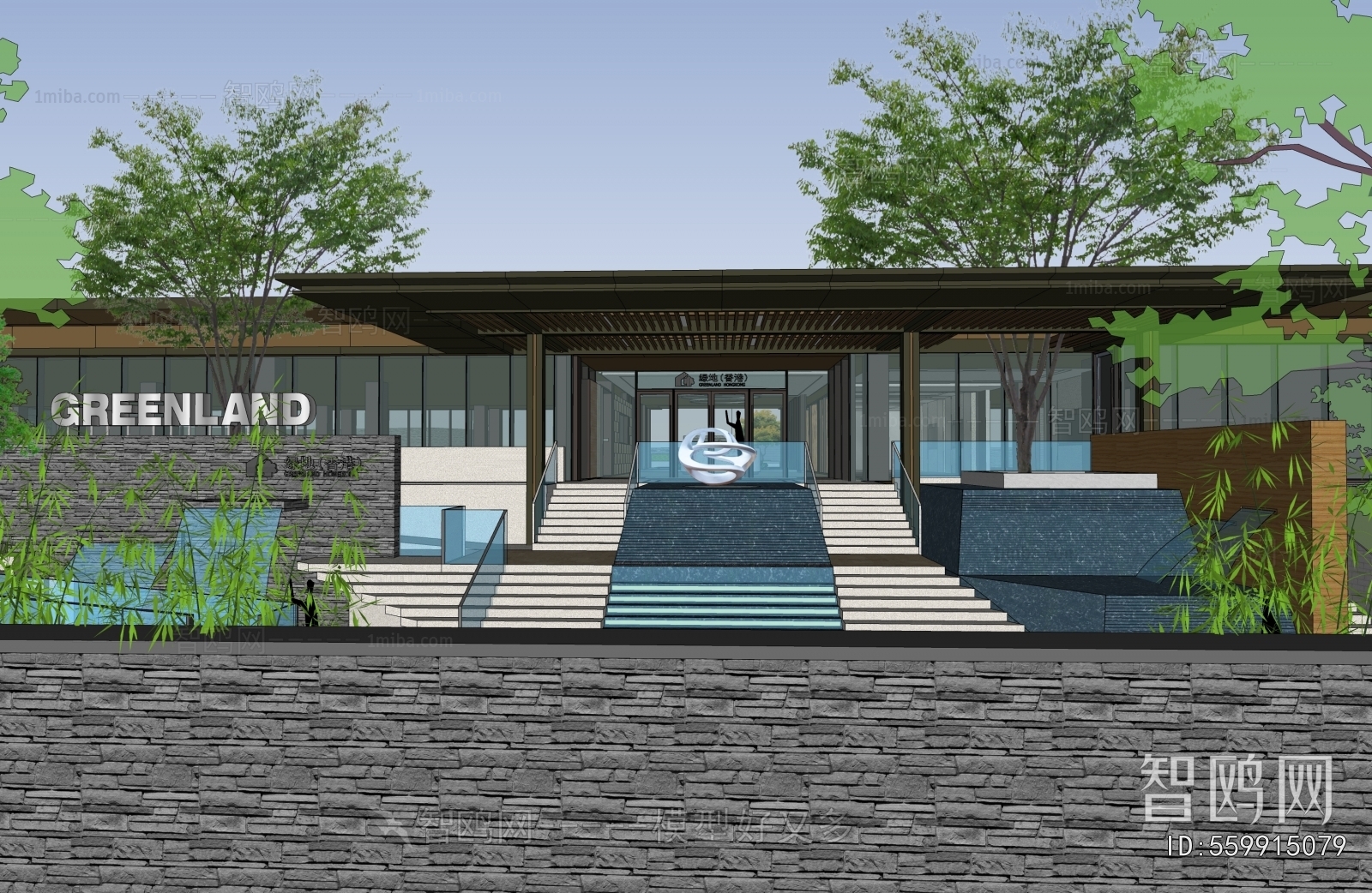 New Chinese Style Negotiation Area